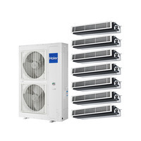 智享舒適生活 海爾RFC255MXS-A中央空調，為五室兩廳打造全屋空氣解決方案